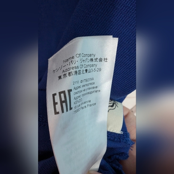 Nwot Auth Kenzo  Vibrant 💙 Blue Tee with Orange 🧡 Tiger 🐯 Graphic SIZE large - Picture 5 of 10